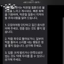 서울센텀구강내과치과의원 이미지