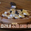 아트민박 이미지