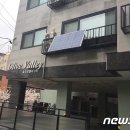 광진태양광발전소 이미지