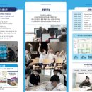 다온비전 이미지