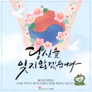 시립하양호반어린이집 이미지