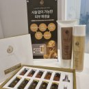 골드테라피 - 김포시 양도로 23 | 골드테라피