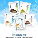 GS25 전해링턴점 | 2026년 1월 편의점 행사 총정리! GS25 CU 세븐일레븐 이마트24 1+1 혜택 모음