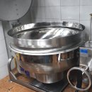 삼일푸드시스템