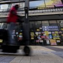 우성상가시장 이미지