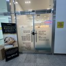 The바꿈왁싱&스킨 | 옥길피부관리 / NEW 리프팅 기기로 이중턱 케어 더뷰티스킨앤왁싱