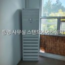 동달안길 이미지