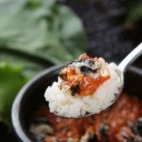 우렁쌈밥 이미지