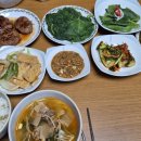 용황헬스 네이버블로그