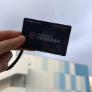 헬스(오후반) 이미지