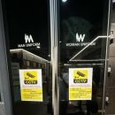 와우 헬스스피닝 이미지