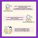 수원시교통약자이동지원센터 네이버블로그