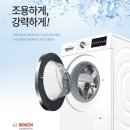 안심RK 이미지