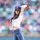 s라인