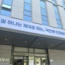 방배로 163 이미지