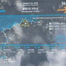 광령인테리어 이미지
