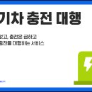 차란차 이미지