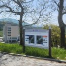 소광경로당 이미지