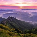 구봉산