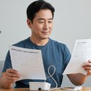 대한과학 | 폴리코사놀 혈관 효과 없다? 의사도 놀란 실제 복용 후기와 과학적 근거