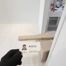 에몬스가구양주점 | 에몬스침대 신혼부부 라지킹 포레스 300H KK 설치 ( 내돈내산 솔직후기 )