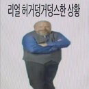 타오(중국식) | 상하이 여행(이라고 쓰고 헌지우이치엔 메뉴 추천에 가까운)