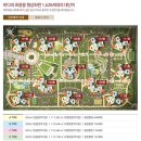 현대힐스테이트공인중개사사무소 이미지