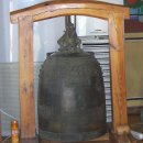 대복사 동종 이미지