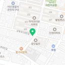 소원칼국수전 이미지
