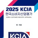 공덕마디탄탄의원 이미지