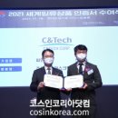 엠지통상