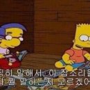 올리브떡볶이 이미지