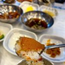 순이네밥집 | 여수 게장 맛집 이순신광장 밥집 순이네밥상 갈치조림 정식 후기