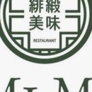 미미정원
