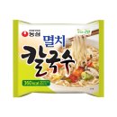 컴포즈커피성남점 이미지