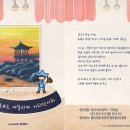 별다올근린공원 이미지