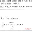 공학용계산기 입력방법 ? 이미지