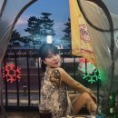 씨유 일산테라스점 | [울산조개구이맛집/조개구이집 추천] 랄랄건물주 같은 이모 아니 언니야들이 있는 조개명당