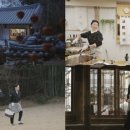 윤스테이 이미지