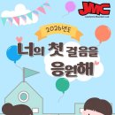 재현경희태권도장 이미지