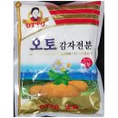 서룡산업식품 쇼핑하우