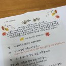 연성대학교부속유치원 이미지