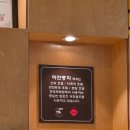 풍차다방 | [경기 수원]망포역 맛집, 하얀 풍차 제과점, 내돈내산 빵 맛집