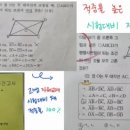 청덕중학교 이미지