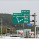 죽포출장소 이미지