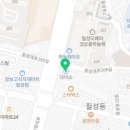 부부연합속내과의원 이미지