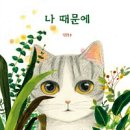 도자기놀이 이미지