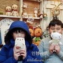 바느질공방마루 이미지