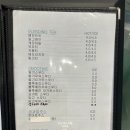 피터펫 카페 안산점 이미지