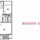 서측공설운동장 이미지